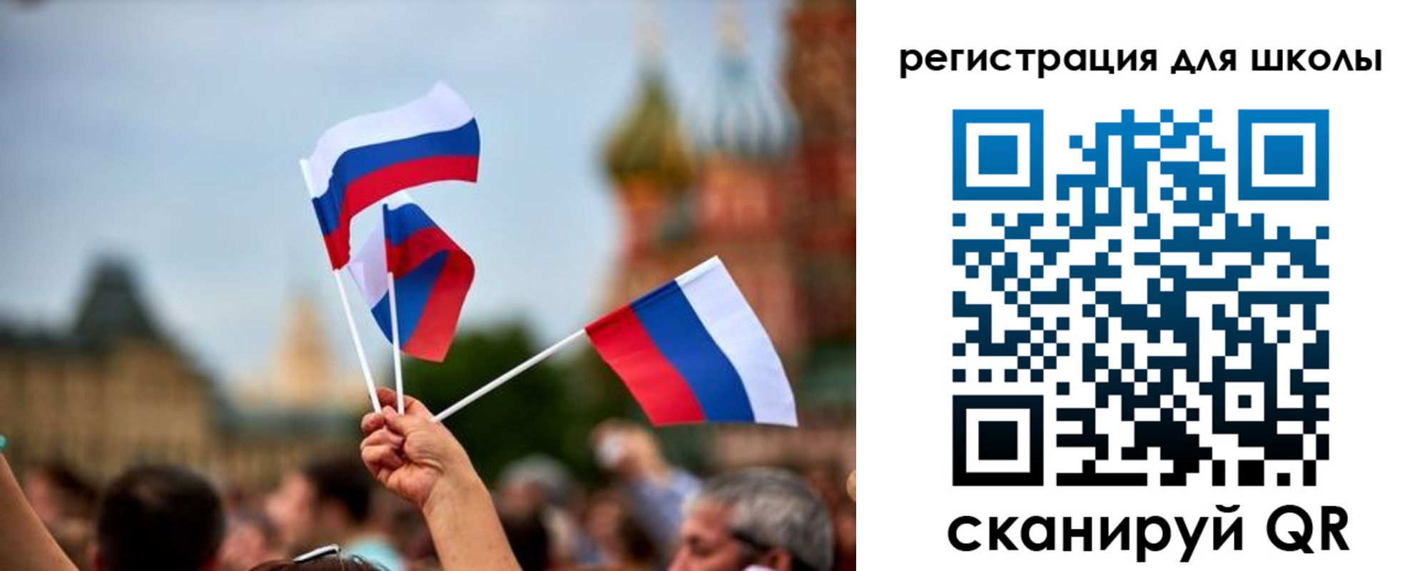 прописка для кредита в Гурьевске